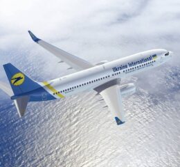 планы МАУ 2021