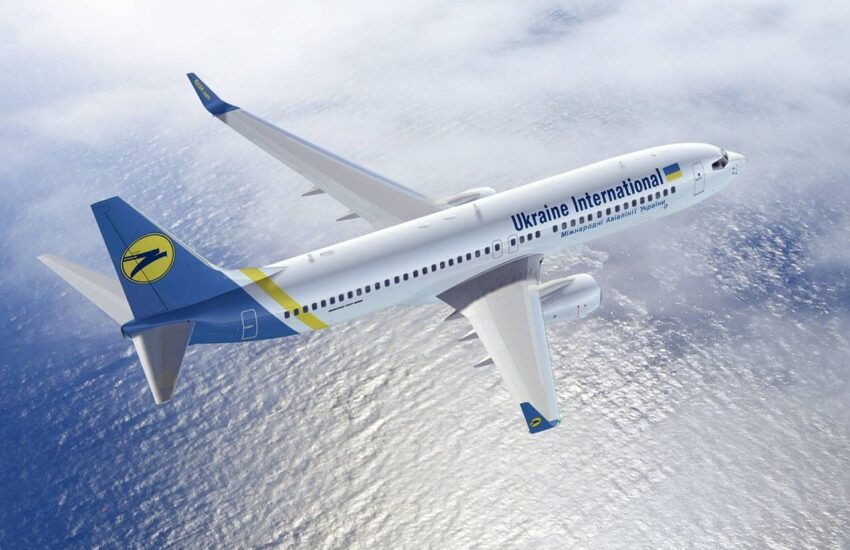 планы МАУ 2021