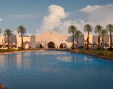 отель Хилтон Марса Алам Нубиан Резорт 5*