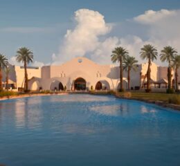 отель Хилтон Марса Алам Нубиан Резорт 5*