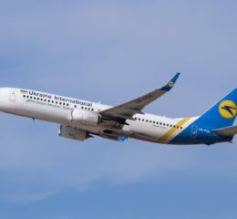 скидки на авиабилеты МАУ