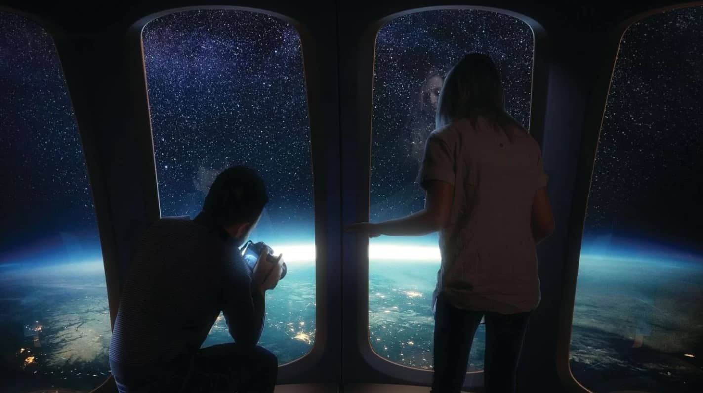 вид на землю из Spaceship Neptune