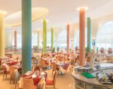 Hilton Marsa Alam Nubian Resort ресторан