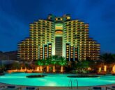 ціни на тури в готель Le Meridien Al Aqah Beach Resort 5*