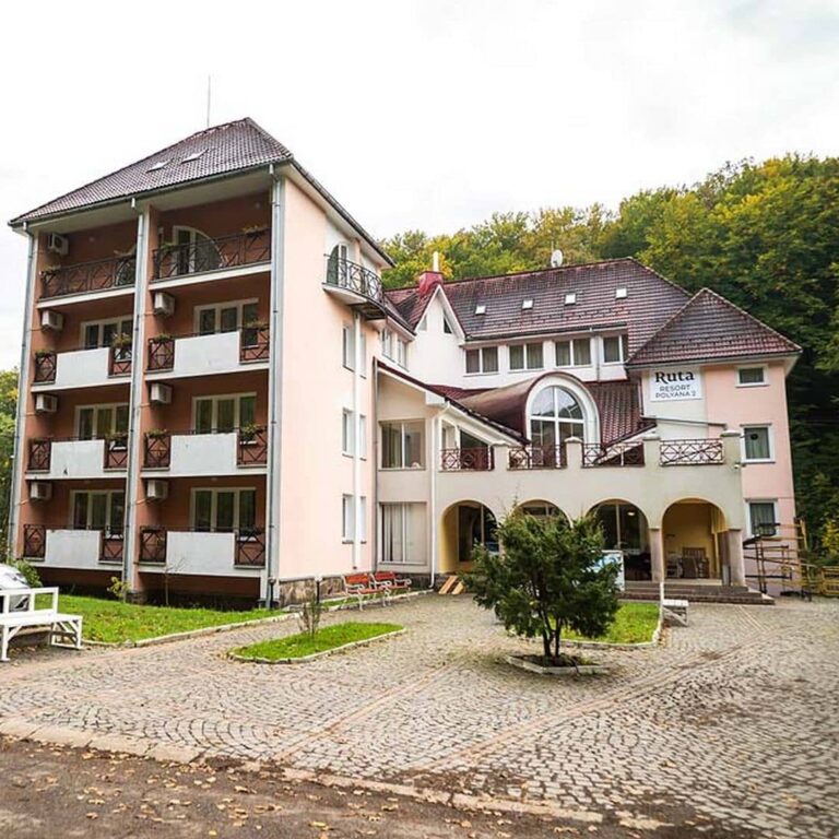 відпочинок в готелі Ruta Resort Polyana