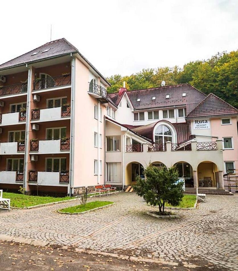відпочинок в готелі Ruta Resort Polyana