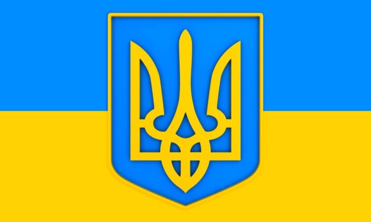 прапор і герб України