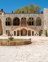 Beiteddine Palace Lebanon