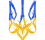 gerb ukraine