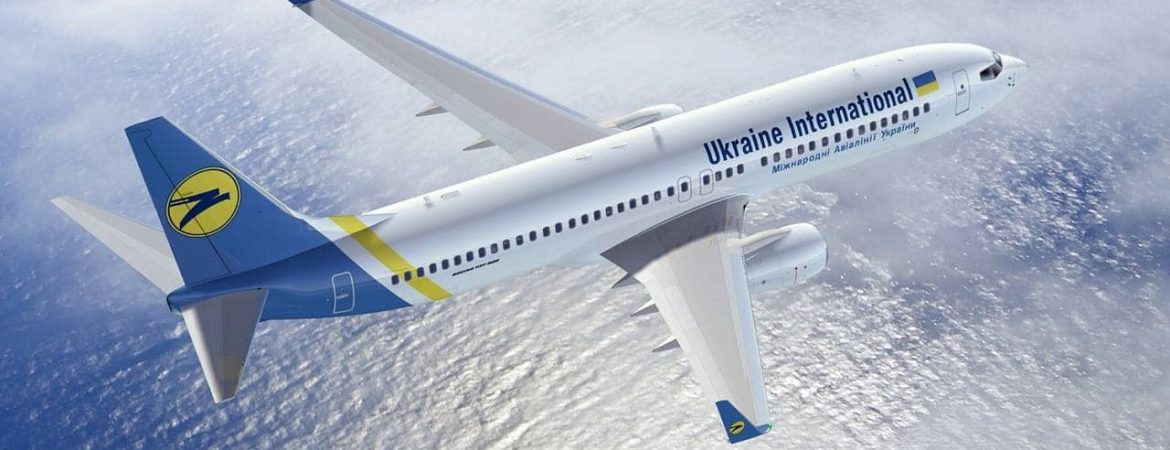 планы МАУ 2021